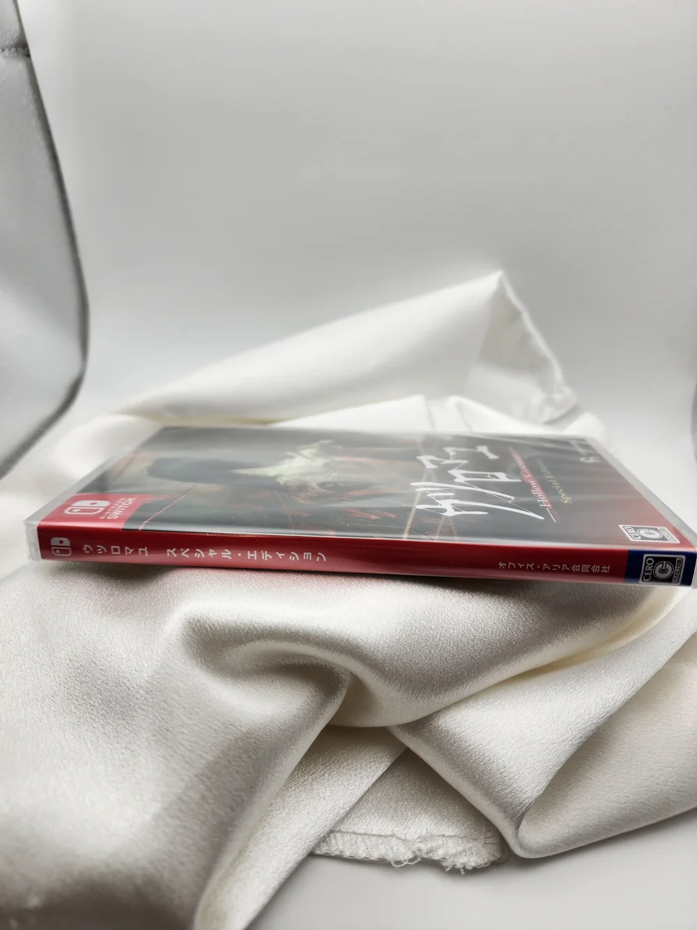 Nintendo Switch Hollow Cocoon Special Edition - JPN Import